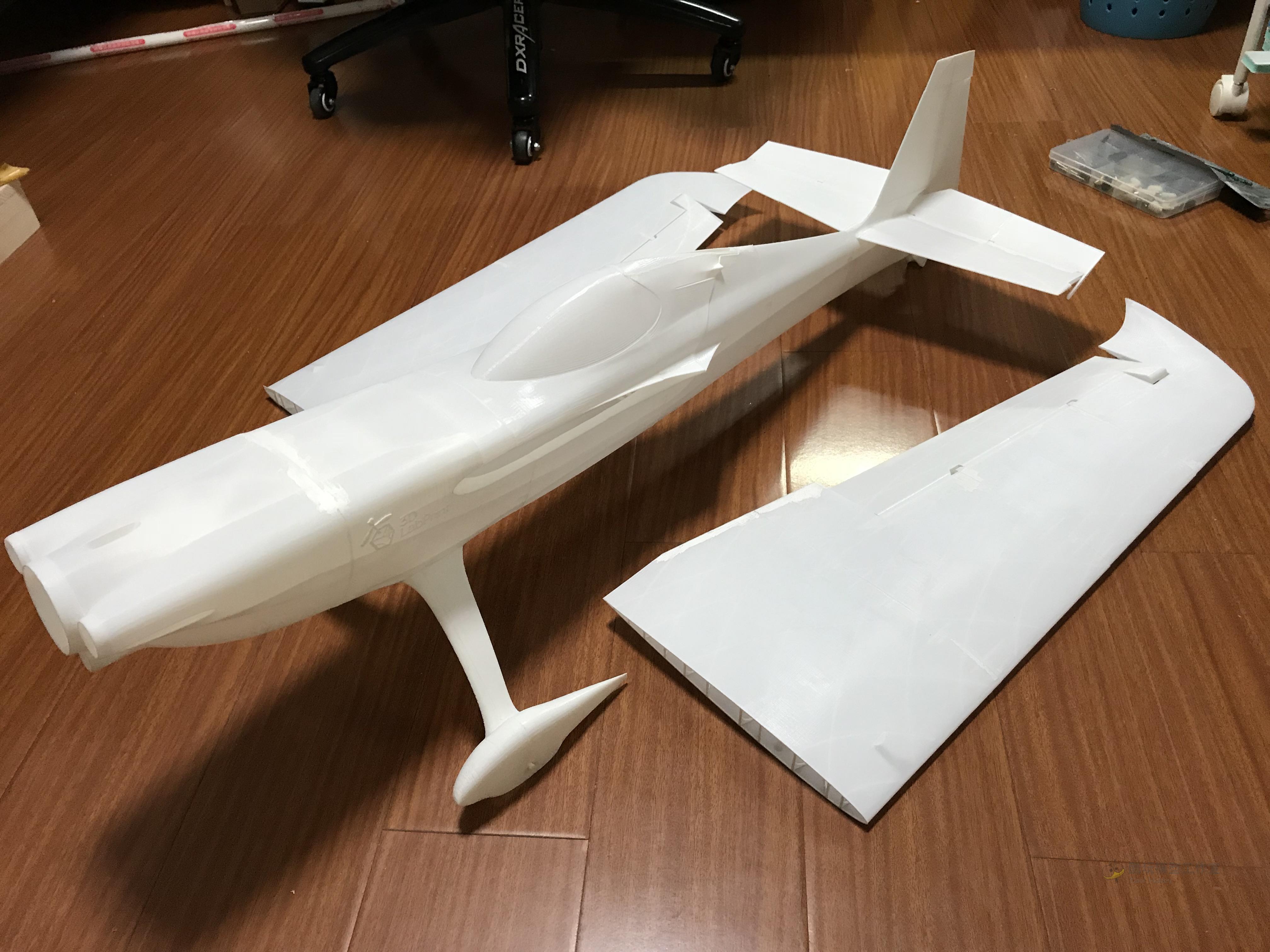 3d printed plane model